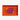 Playa Rectangle Tray