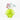 Seashell Vase Lime Green